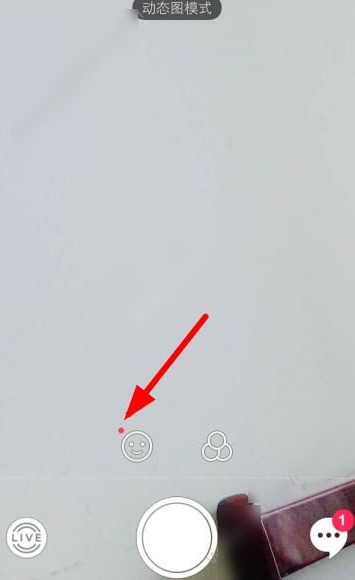 分享SNOW相机里视频录制功能的使用讲解。