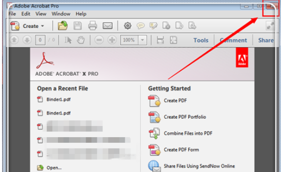 Adobe Reader XI(pdf阅读器)中关闭自动更新的操作步骤