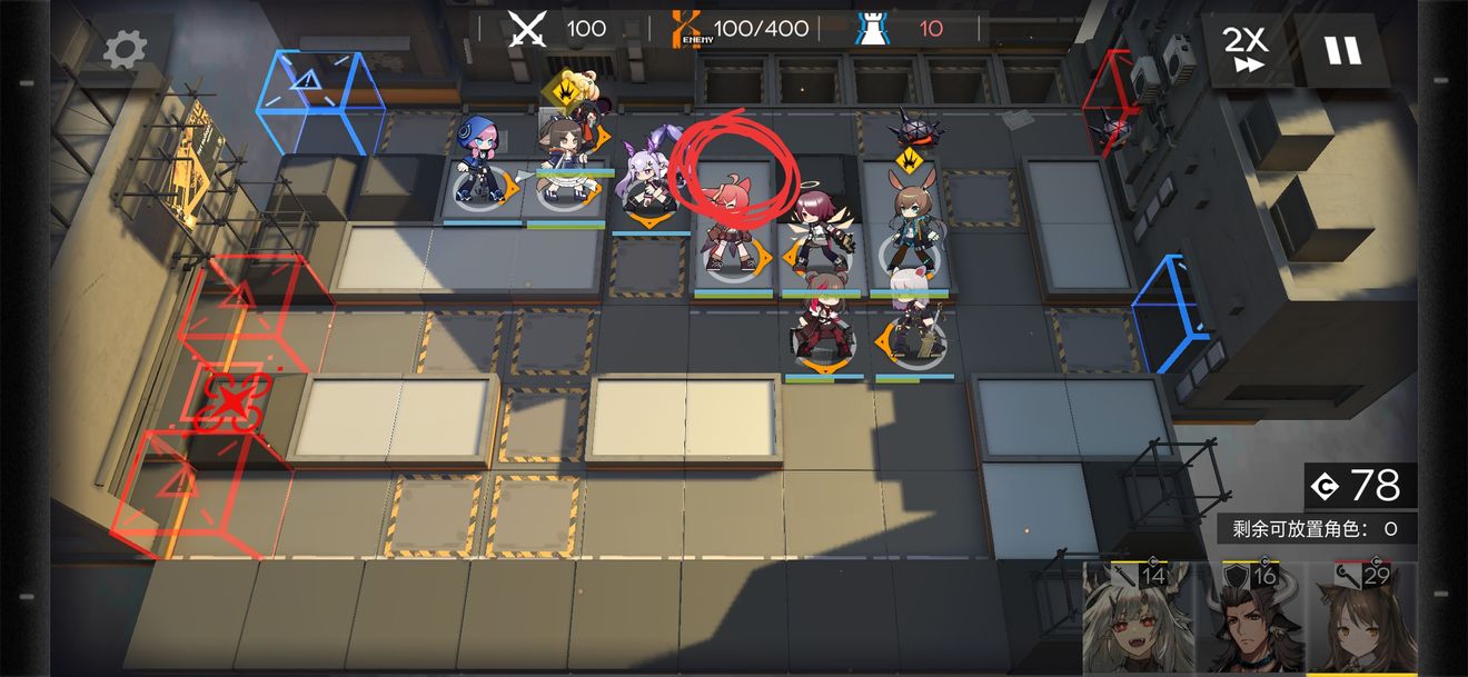 《明日方舟》歼灭300+的攻略分享