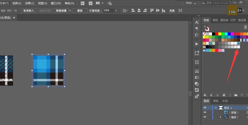教你使用ai设置格子面料纹理的具体操作步骤。