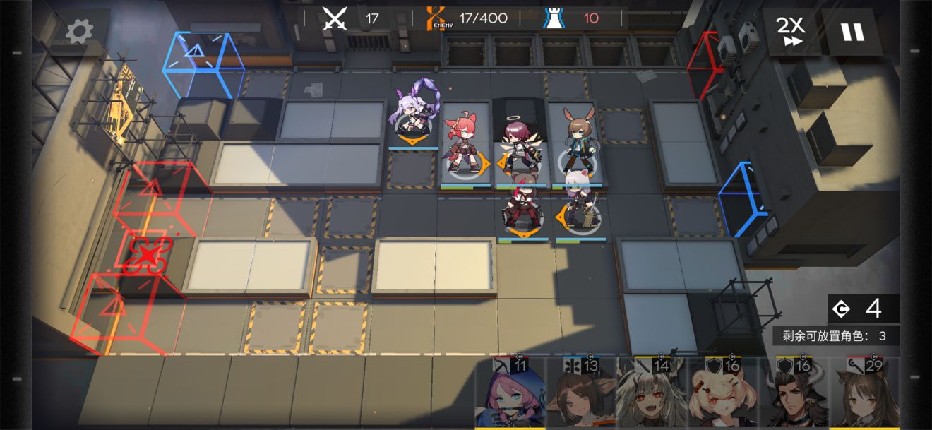 《明日方舟》歼灭300+的攻略分享