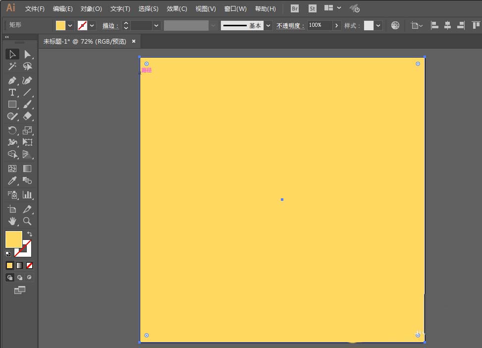 教你使用ai设置格子面料纹理的具体操作步骤。