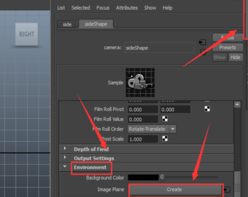 maya如何导入参考图片