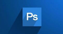 Photoshop照片怎么提亮？Photoshop照片提亮方法介绍