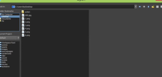 maya如何导入参考图片