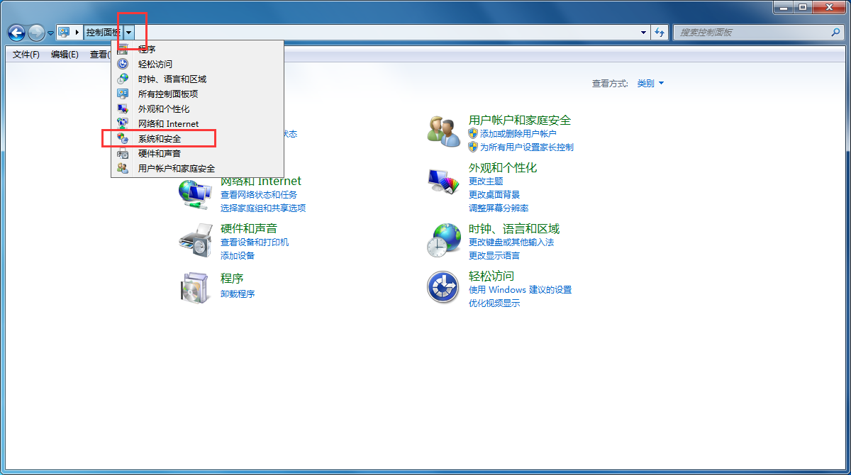 天天模拟器提示内存不足怎么回事,天天模拟器内存不足解决办法