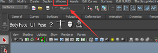 maya如何导入参考图片