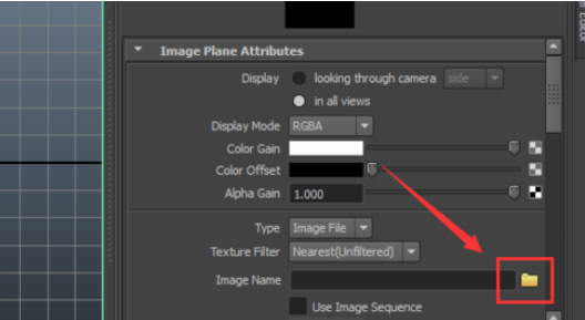 maya如何导入参考图片
