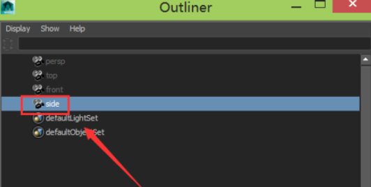 maya如何导入参考图片