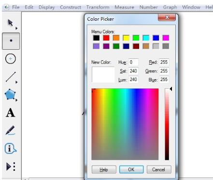 几何画板把矩形顶点变为空心点的操作过程