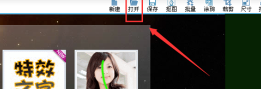 可牛影像制作图章效果图片