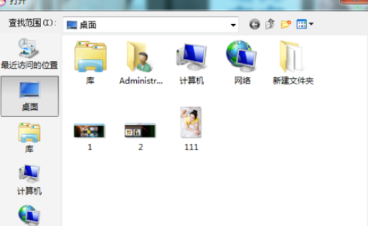 可牛影像制作图章效果图片