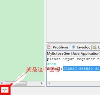 MyEclipse中找到Servers标签的操作方法