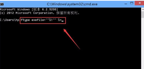 关于Win10中出现exe文件打不开的具体处理步骤。