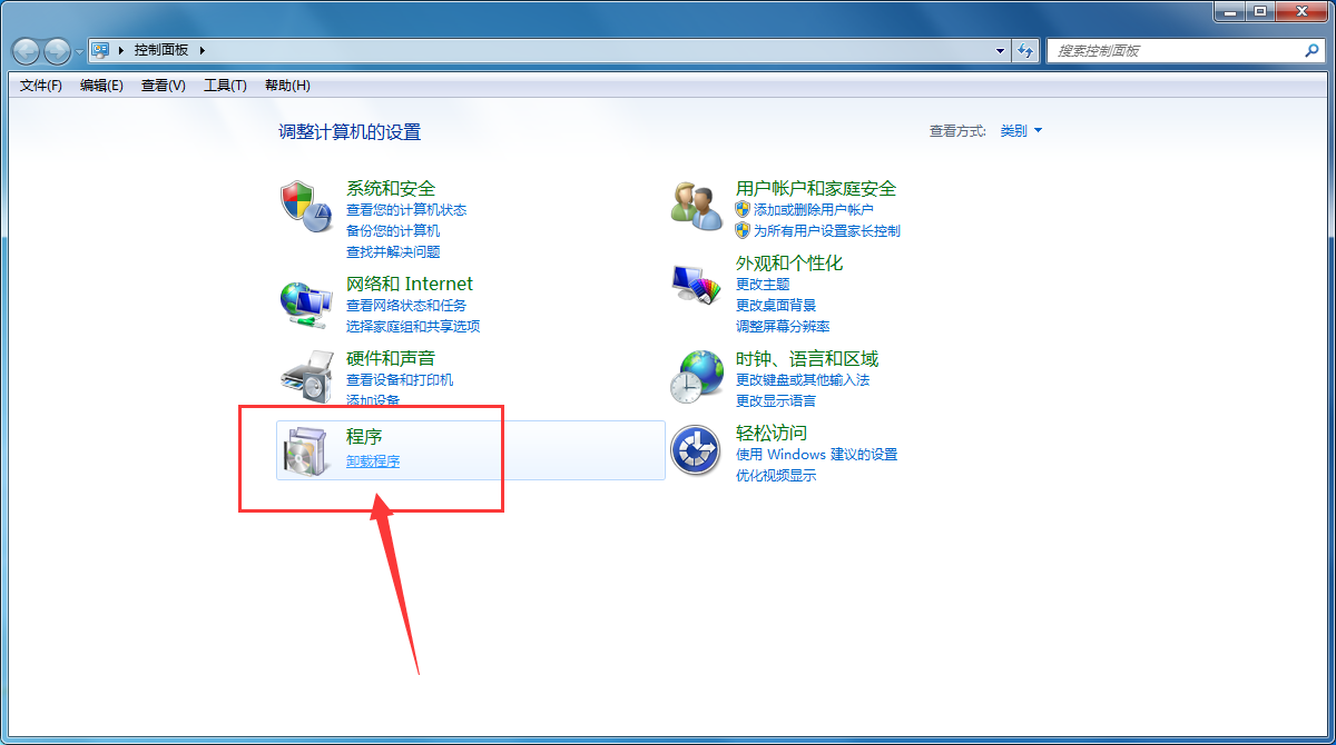 驱动精灵怎么卸载,彻底卸载驱动精灵的方法