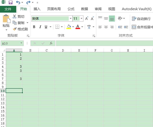 excel2016表格取消撤销的操作教程