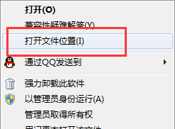 驱动精灵怎么卸载,彻底卸载驱动精灵的方法