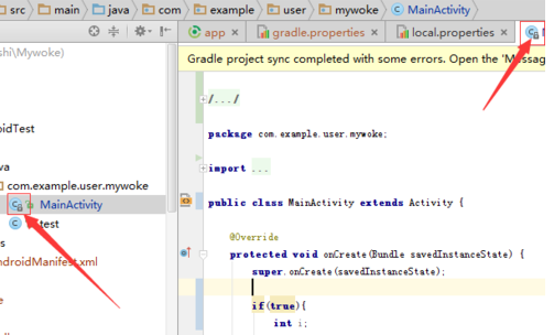 Android Studio使文件只读的操作步骤