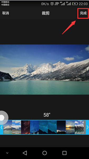 关于如何在手机QQ空间中发视频说说。