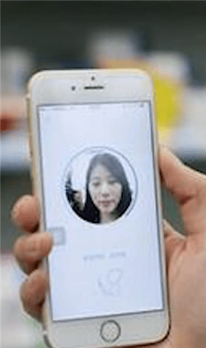 图文详解支付宝中办理出入境证时间的详情介绍。