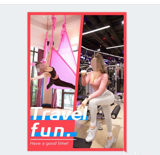 我来分享美图秀秀打造出健身房拼图海报的操作流程。