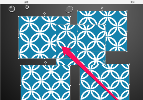 小编教你PPT设置多个图片版式的具体操作方法。