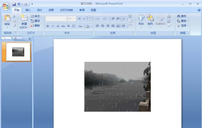 ppt插入gif动画的操作步骤讲解