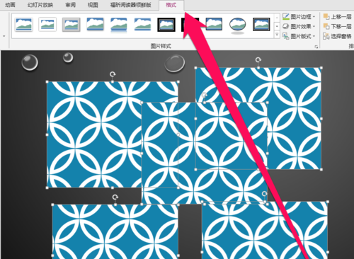 小编教你PPT设置多个图片版式的具体操作方法。