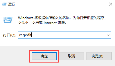 Win11注册表怎么打开?Win11打开注册表操作步骤
