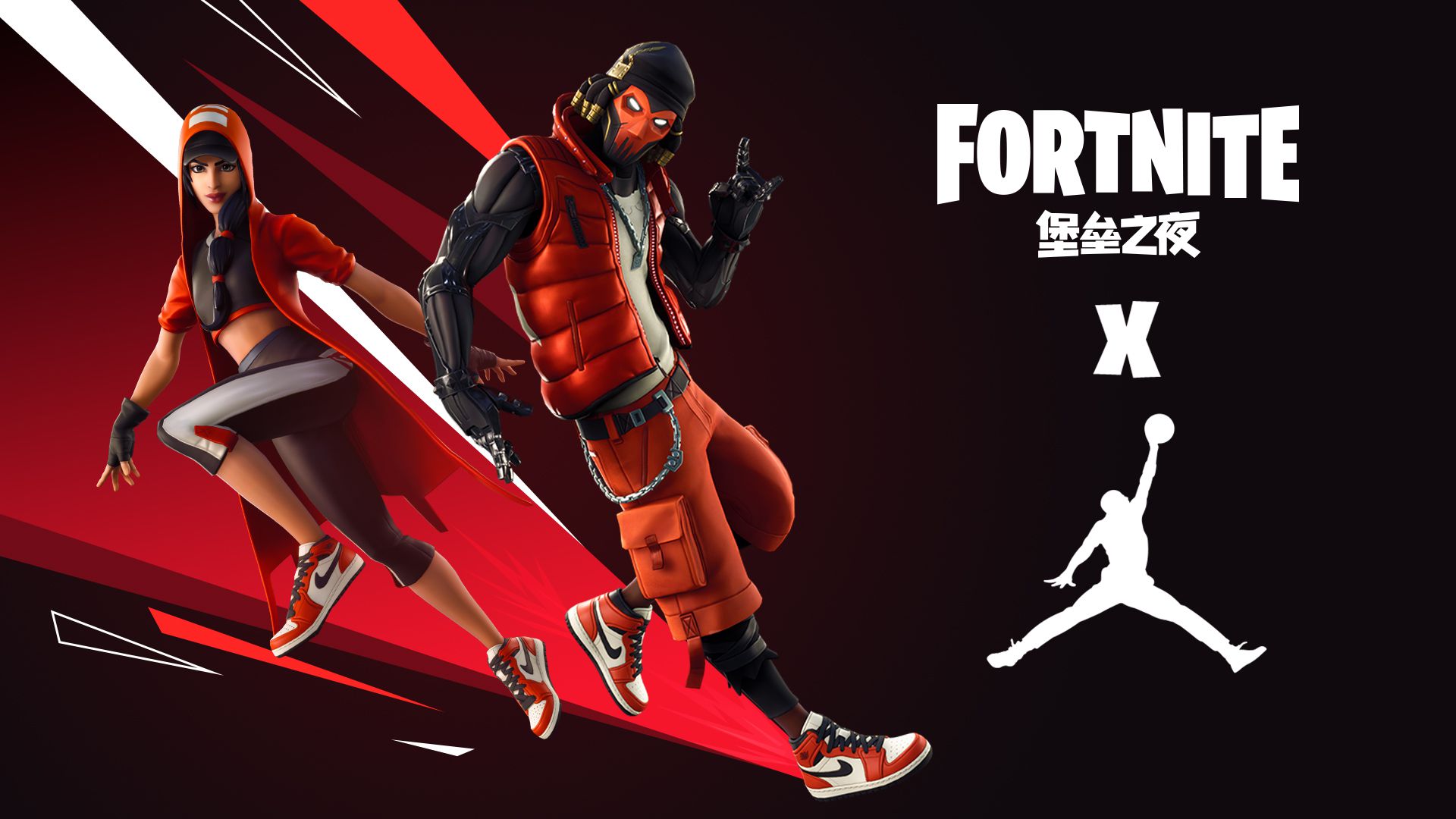 小编教你《堡垒之夜》玩城镇之旅的详细操作方法。