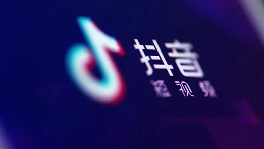 分享抖音中拍摄出古装美女特效视频的具体操作方法。