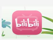 说说哔哩哔哩设置头像的简单操作。