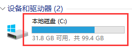 Win11注册表怎么打开?Win11打开注册表操作步骤