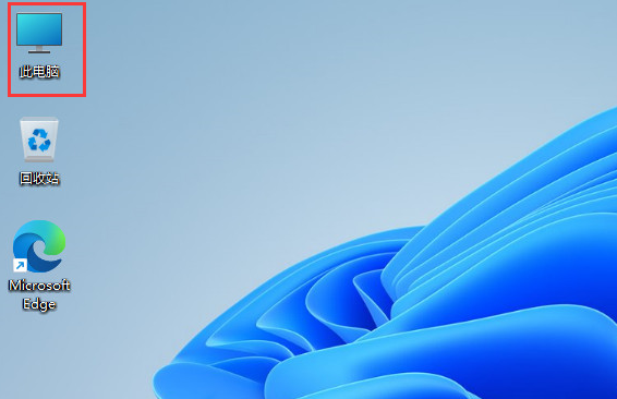 Win11注册表怎么打开?Win11打开注册表操作步骤