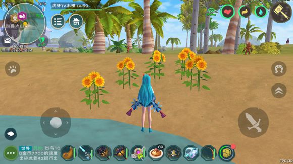 我来教你《创造与魔法》中获取向日葵的详细攻略。