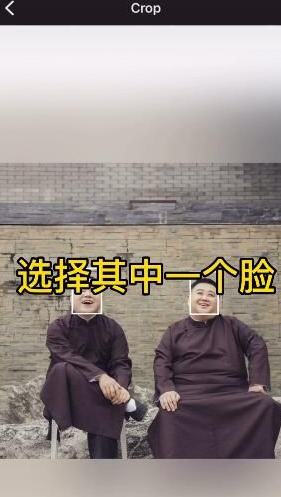 avatarify蚂蚁牙黑特效如何制作 avatarify蚂蚁牙黑特效制作方法