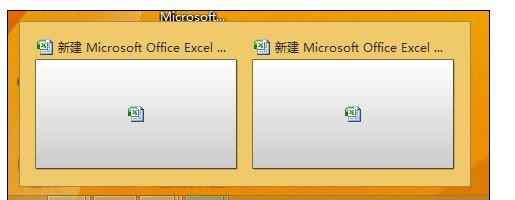 excel2007怎么同时打开两个文件的方法