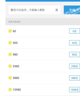 小猪直播怎么充值猪头？小猪直播app下载地址一览