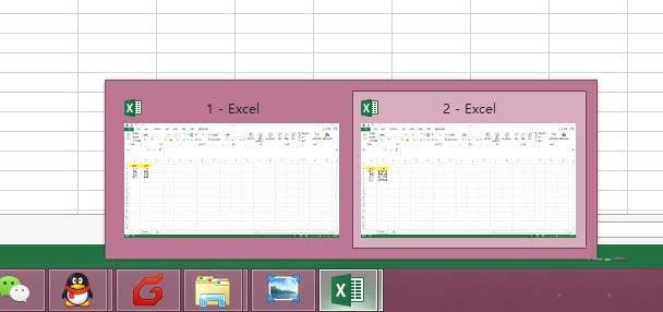 小编分享excel并排查看两个工作表的具体操作。
