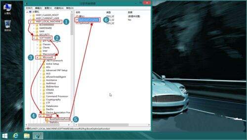 win8系统磁盘占用率100%的处理操作流程