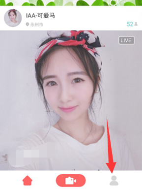 小猪直播怎么充值猪头？小猪直播app下载地址一览