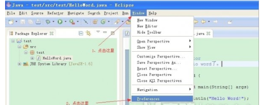 eclipse怎么配置jdk2