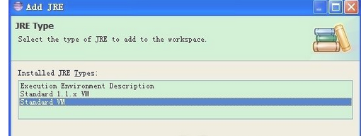 eclipse怎么配置jdk4