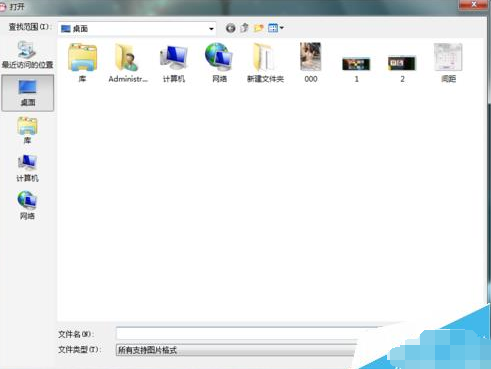 小编教你可牛影像如何打造木刻画效果。