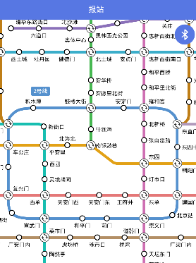 图文详解地铁管家软件的详具体使用过程。