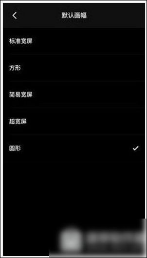 图文详解VUE中使用圆形镜头拍摄的详细操作方法。