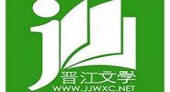 晋江小说阅读积分怎么查 晋江小说阅读查看自己的积分方法