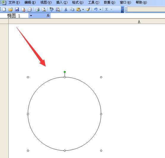 Excel表格绘制任意矩形的操作方法