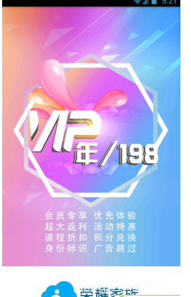 我的南京.png