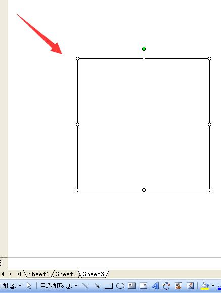 Excel表格绘制任意矩形的操作方法